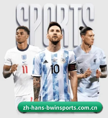 我们在做什么 | BWIN SPORTS